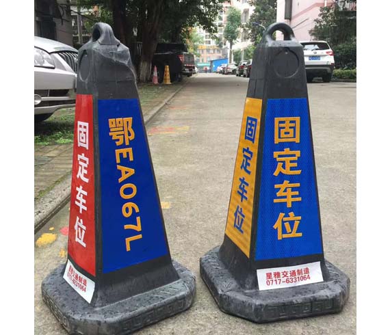 交通設施膜結構