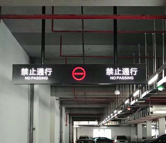 停車棚膜結(jié)構(gòu)