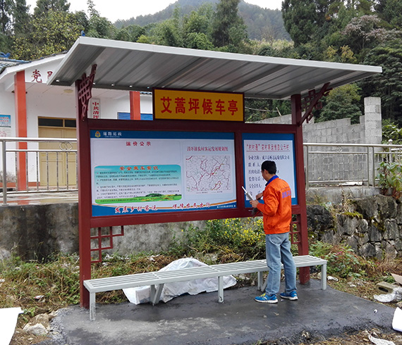 襄陽膜結(jié)構(gòu)案例