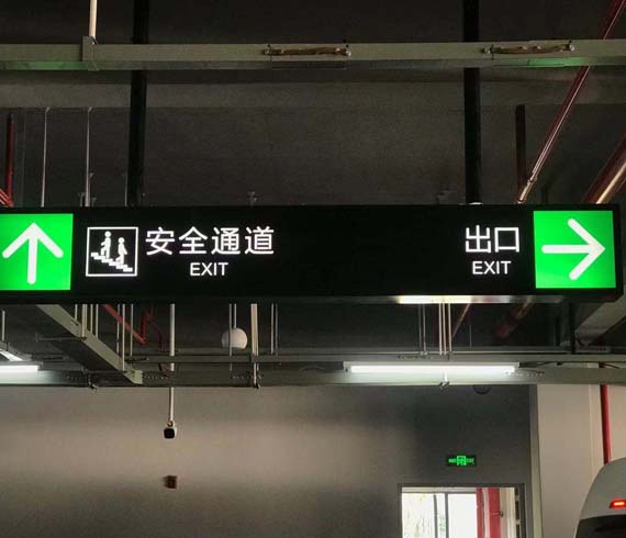 停車棚膜結(jié)構(gòu)