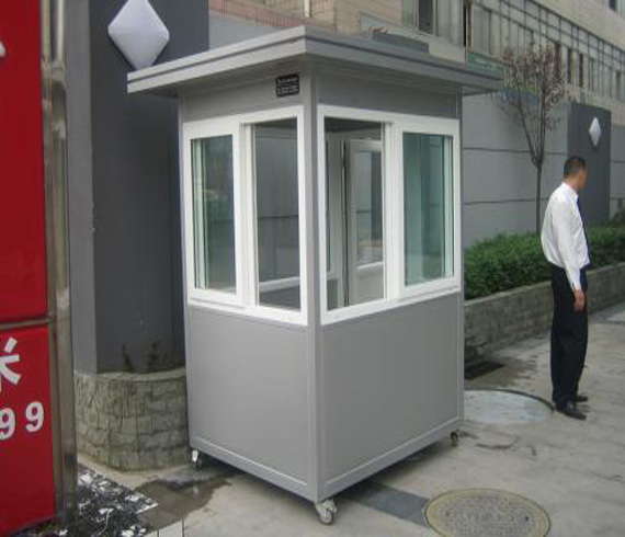 污水處理池膜結(jié)構(gòu)