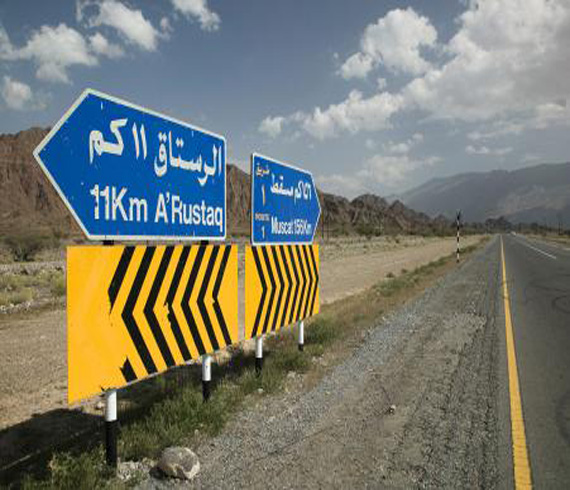 湖南衡陽膜結(jié)構(gòu)車棚案例