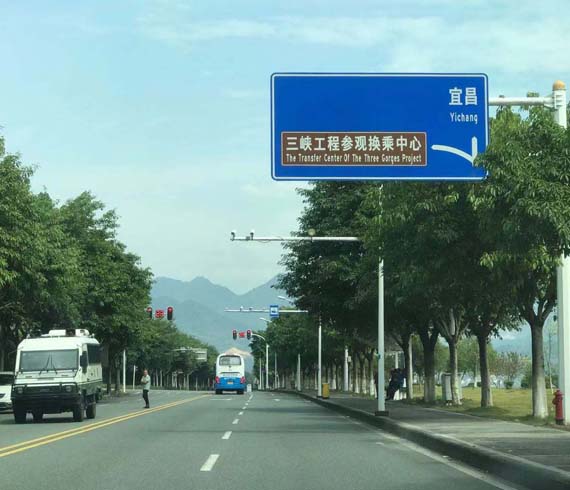 交通設(shè)施膜結(jié)構(gòu)